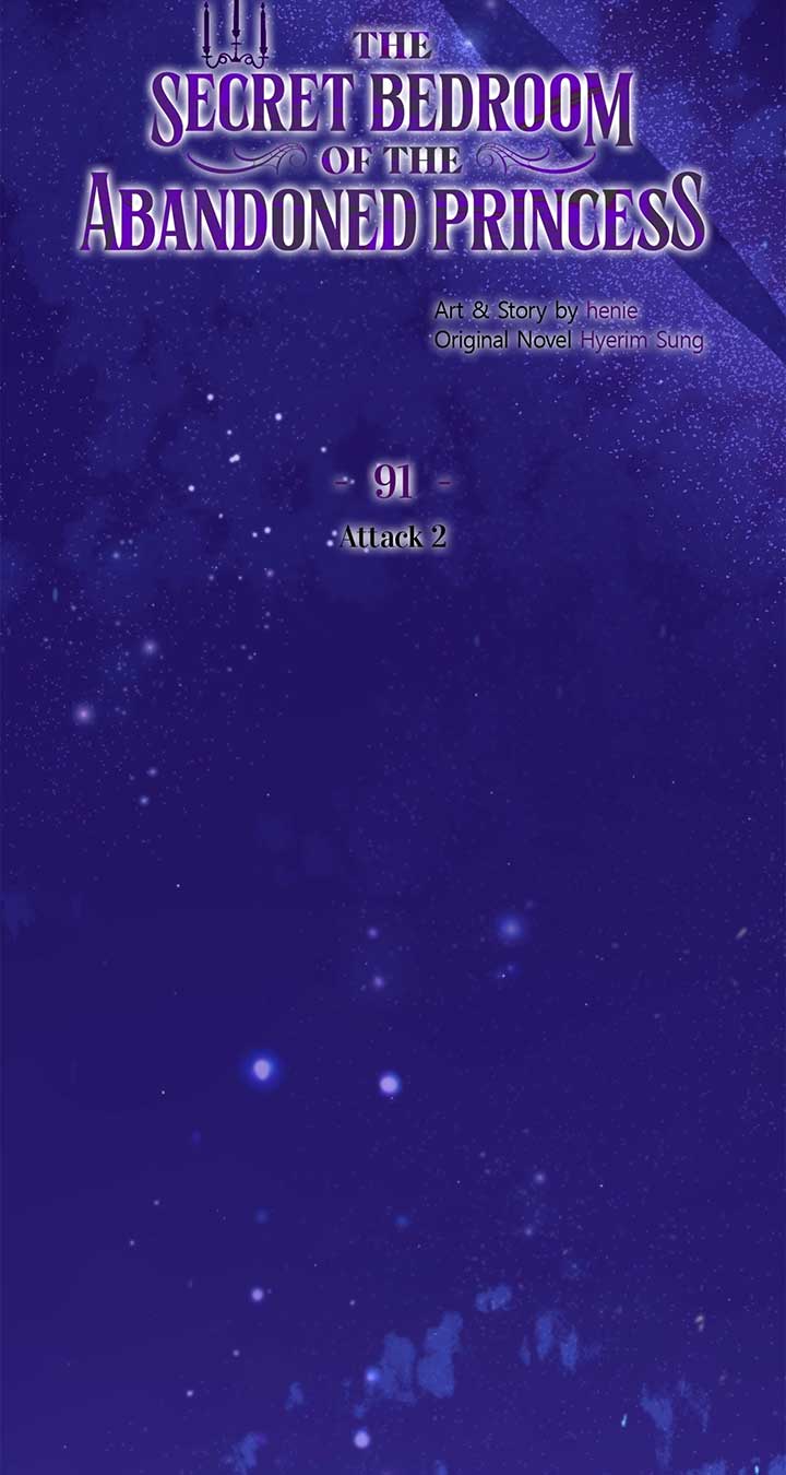 The Secret Bedroom of a Dejected Royal Daughter Chapter 91 28